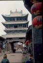 One of Pingyaos many historic towers.